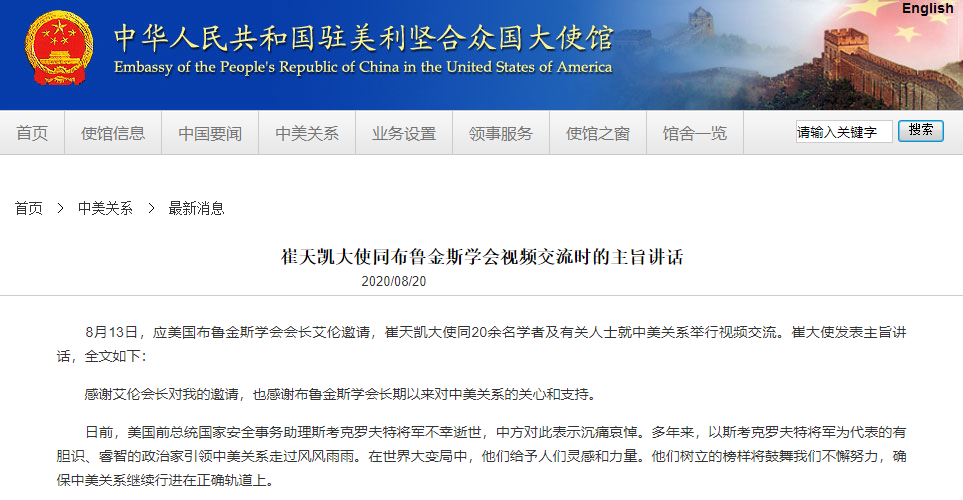 1597883193449024.png image.png