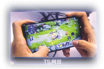 1598386935559328.jpg rmrbhwb2020082609p30_b.jpg