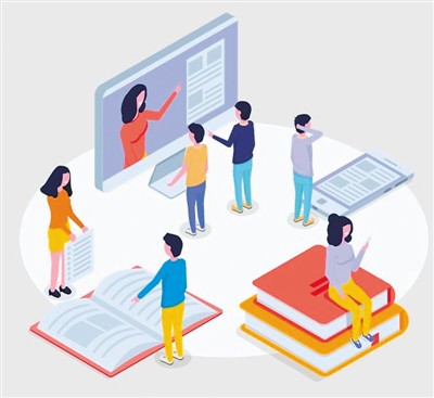 1598561918510870.jpg rmrbhwb2020082811p33_b.jpg