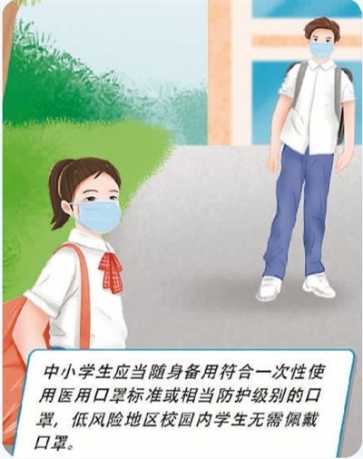 1598819445628524.jpg 26.jpg