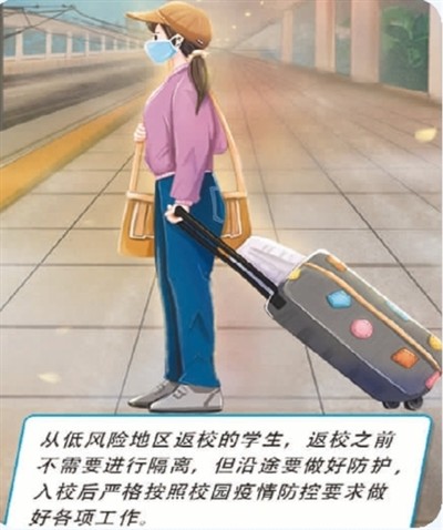 1598819426554014.jpg 24.jpg