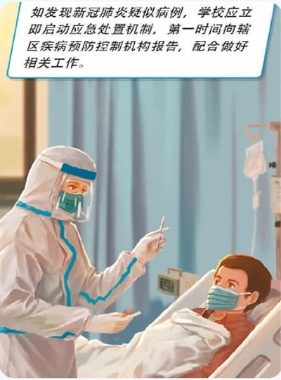 1598819463484030.jpg 28.jpg