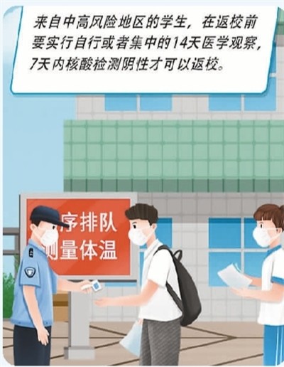 1598819436879183.jpg 25.jpg