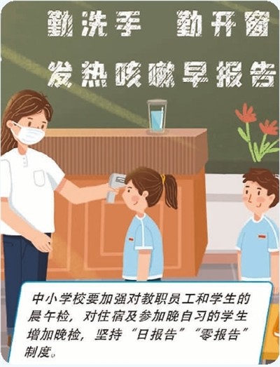 1598819453784248.jpg 27.jpg