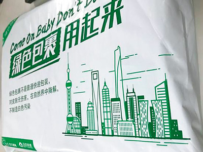 1598818922395979.jpg 17.jpg