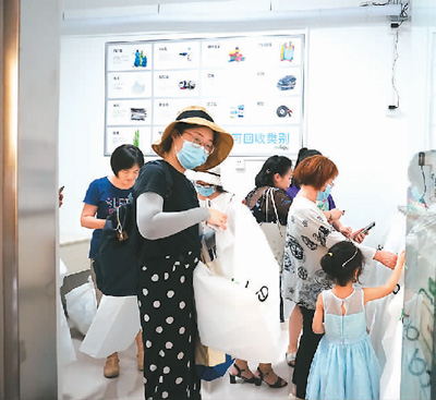 1598818897234164.jpg 16.jpg