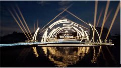 2020年世界夫人大赛盛大开幕