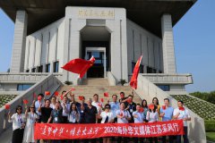 我们上了两堂极其生动的教育课！