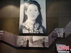 探访张纯如纪念馆：追忆揭露南京大屠杀真相的