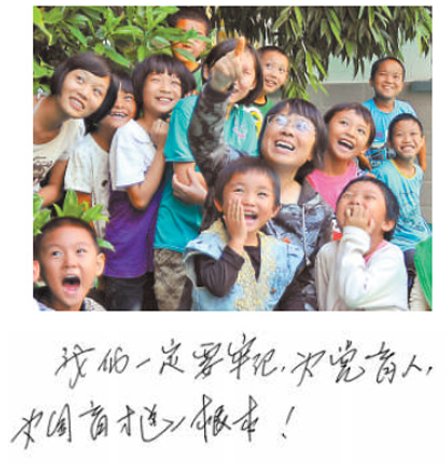 1599701511217427.png image.png