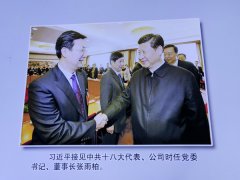 洋河打造宿迁令人震撼的＂酒都＂盛名（2）