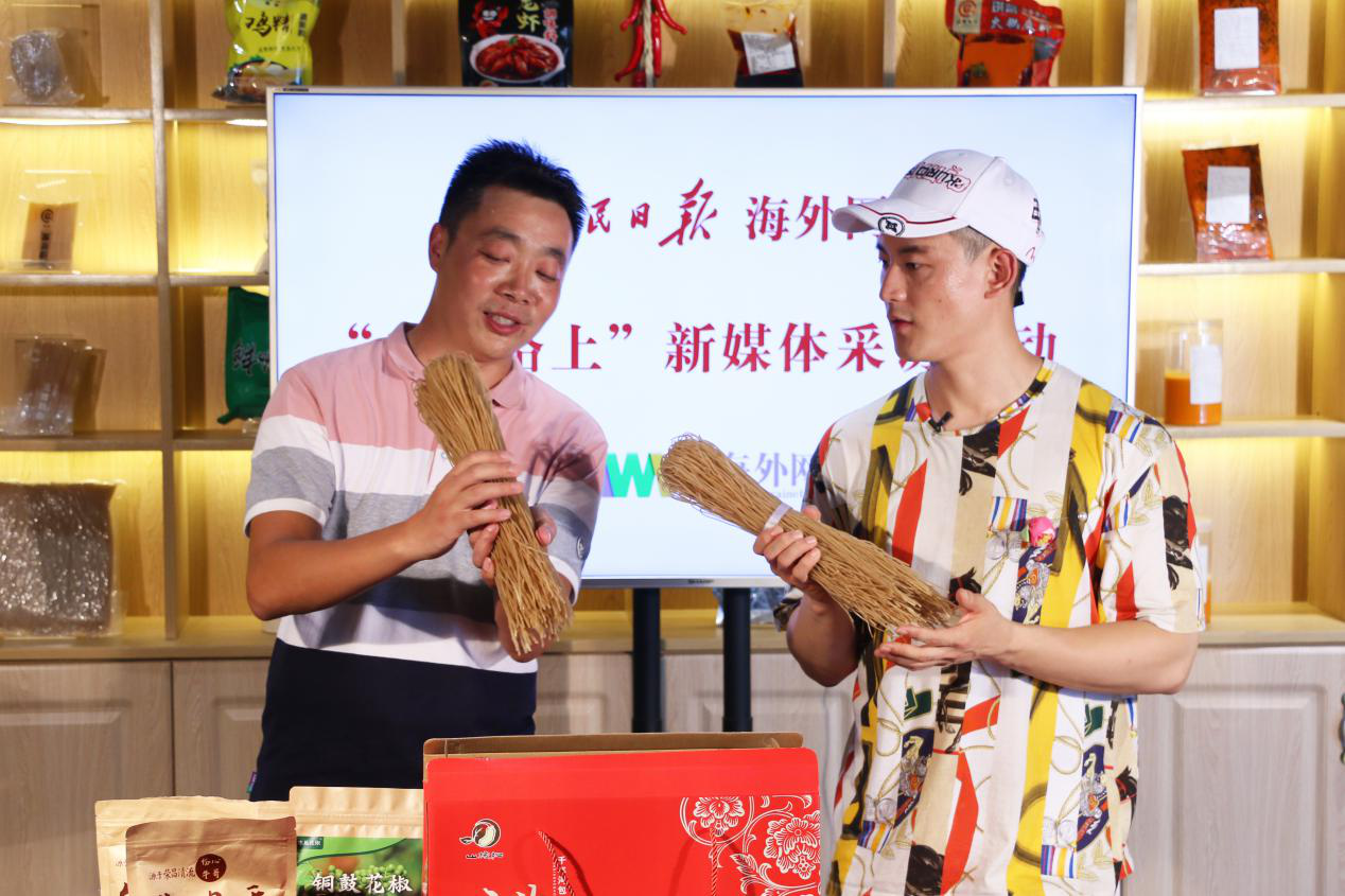 1599791463855261.png 图片7.png