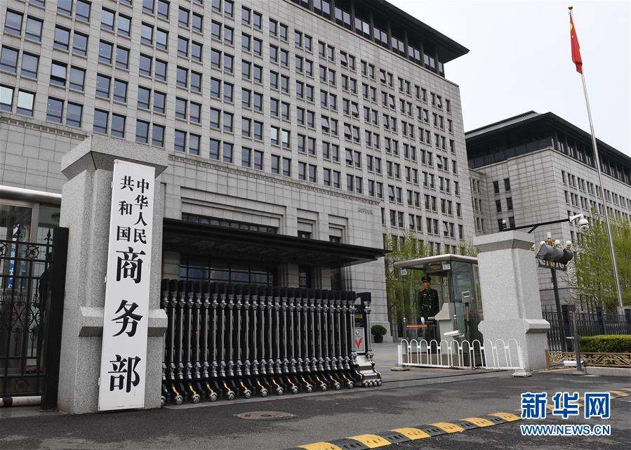 1600682233156620.jpg timg.jpg