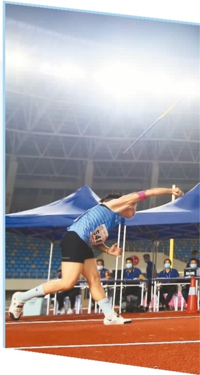 1600808433815612.jpg rmrbhwb2020092309p27_b.jpg