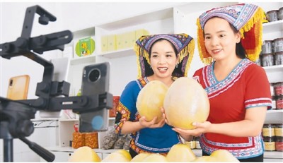 1600807499782743.jpg rmrbhwb2020092304p33_b.jpg