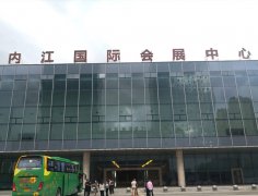 探访内江市城市规划展览馆 看看内江这座城市的