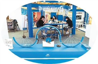 1600894521668352.jpg rmrbhwb2020092404p26_b.jpg