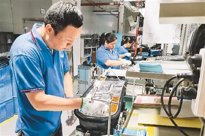 1600894358591311.jpg rmrbhwb2020092403p35_b.jpg