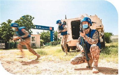 1600981720886233.jpg rmrbhwb2020092505p17_b.jpg