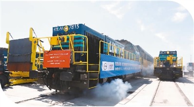 1600981713380645.jpg rmrbhwb2020092505p20_b.jpg