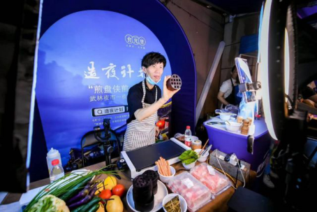 醉杭州 稿件（终稿）379.png