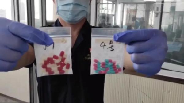海关查获得泰国“DC”减肥药。（海关发布）