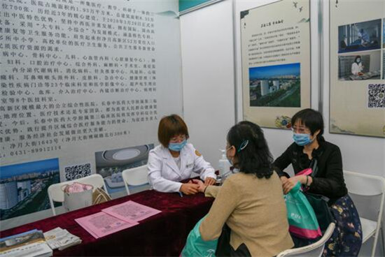 博览会厚积薄发:吉林省中医药风景这边独好 博览会厚积薄发:吉林省中医药风景这边独好