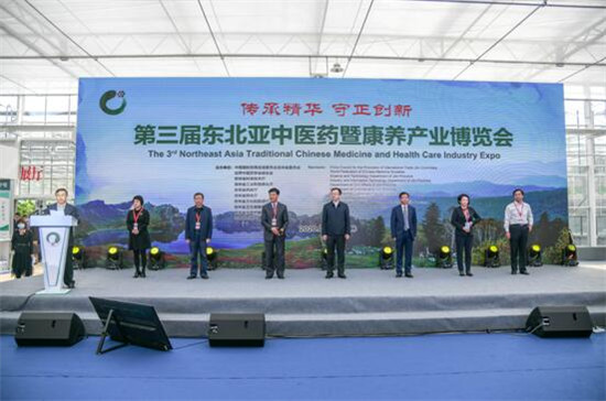 博览会厚积薄发:吉林省中医药风景这边独好 博览会厚积薄发:吉林省中医药风景这边独好