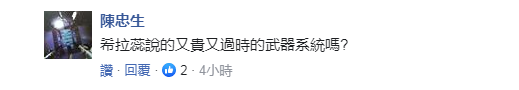 企业微信截图_20201013103846.png