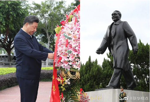 1602762947601243.png image.png