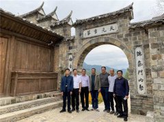 海外侨团及华文传媒聚焦松溪 助推乡村振兴发展