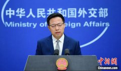 美又将六家中国媒体列为“外国使团” 赵立坚：