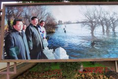 大理十月闪金光