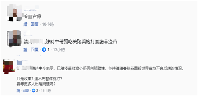 1603765543468495.png 1603765543468495.png