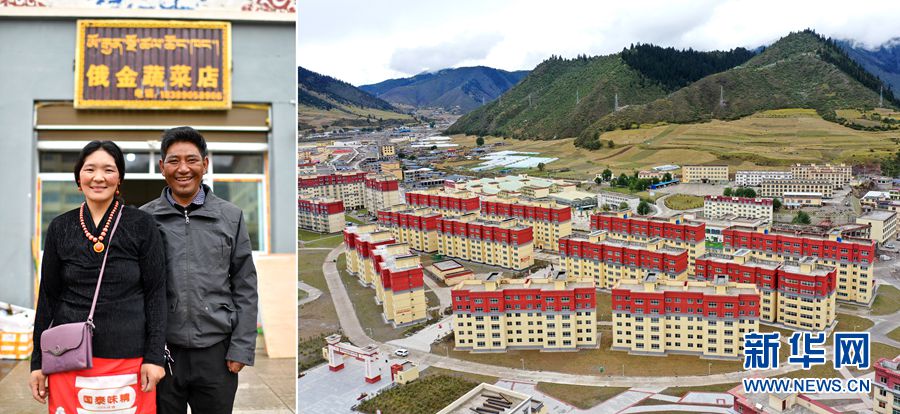 点击进入下一页