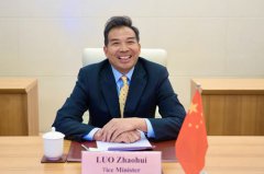 外交部副部长罗照辉同菲律宾副外长伊丽莎白举