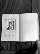 记一位志愿军老兵：中国安全驾驶汽车时间最长