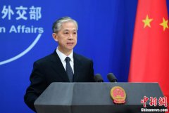 美计划对台出售无人机 中方：将根据形势发展作