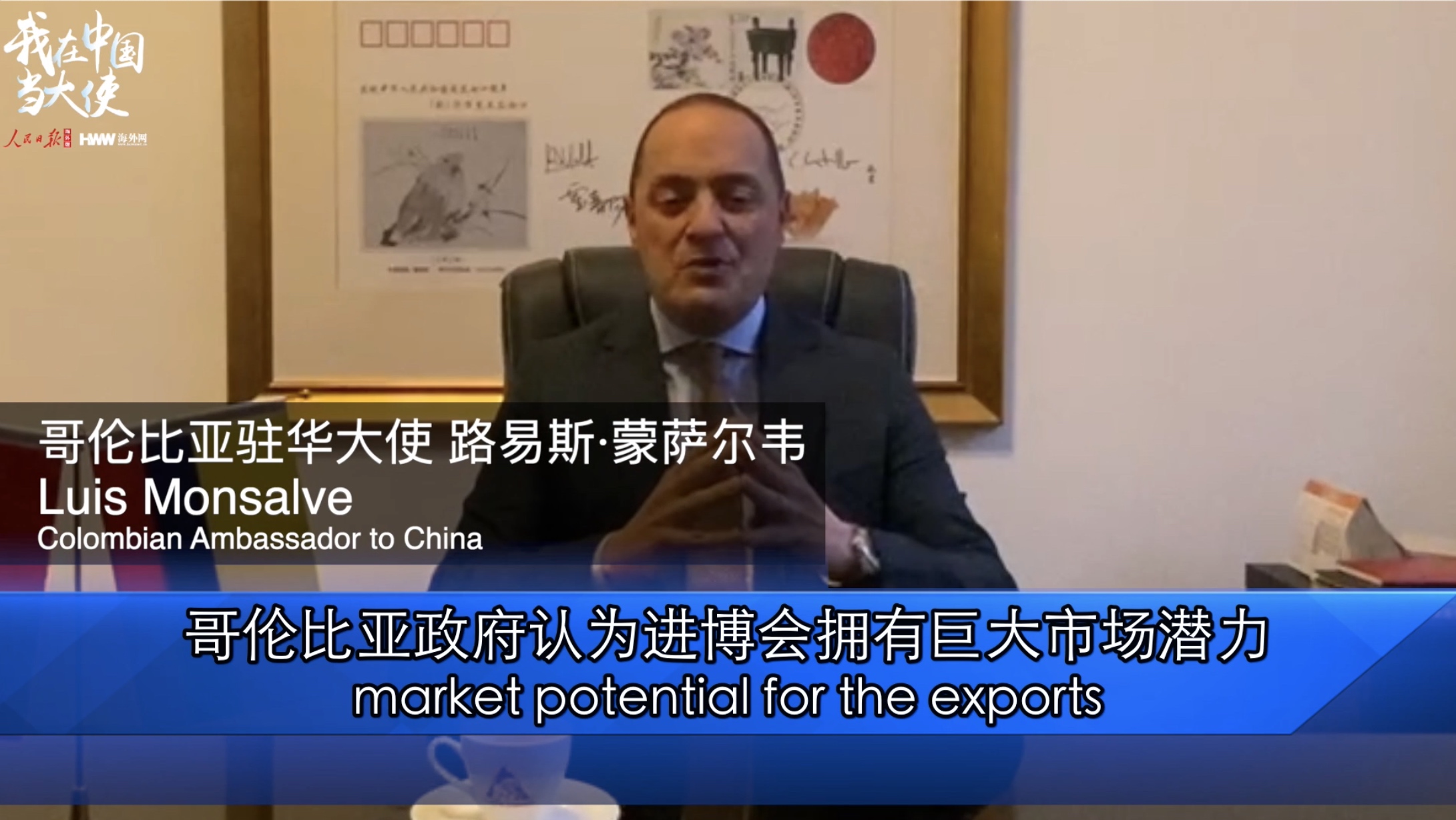 1604647565836593.jpg 插图3.jpg