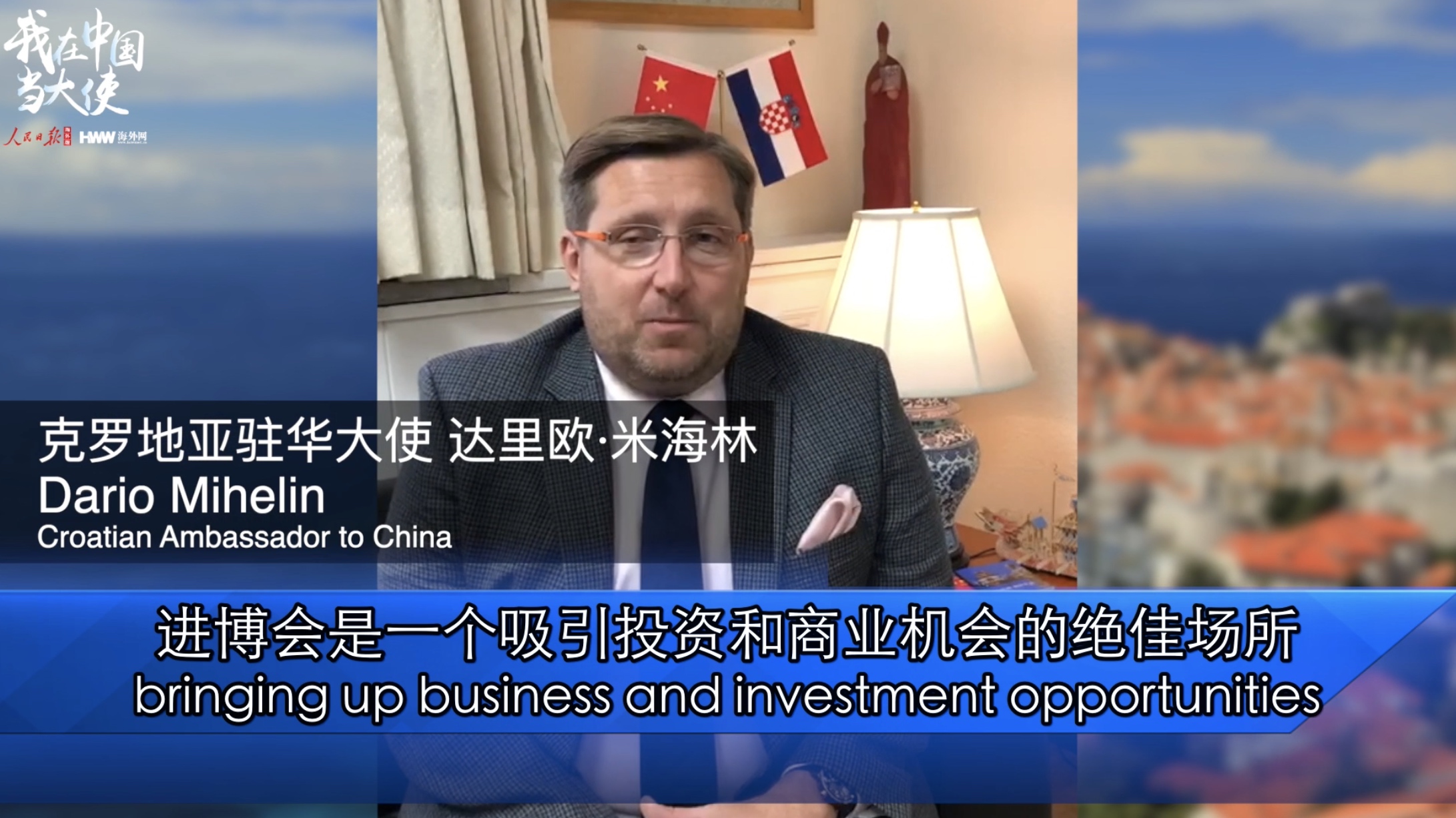 1604647536680574.jpg 插图1.jpg