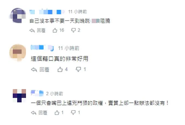 1604925334730889.png image.png