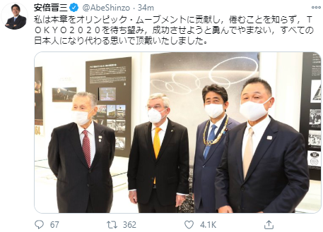 1605512211612760.png 2.png