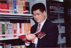 宋才发教授发表《中国历代王朝西南边疆治理三