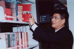 民族法律法规体系框架结构