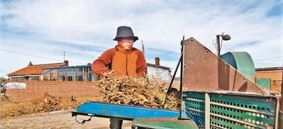 1606614095901229.png image.png