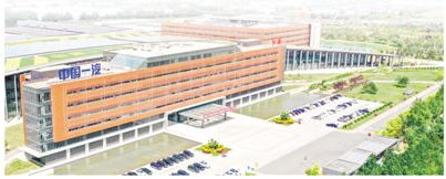 1606614216919508.png image.png