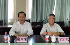 谢尚果、宋才发：广西设区的市立法调研报告