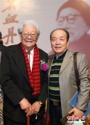 沙洲应邀出席“碧血丹心：纪念沙孟海诞辰120周