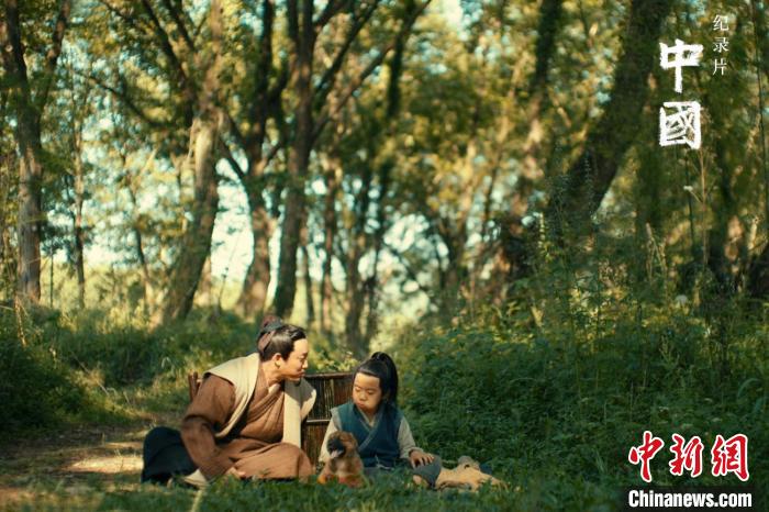 首部以“中国”命名纪录片开播影像通史呈现视听盛宴