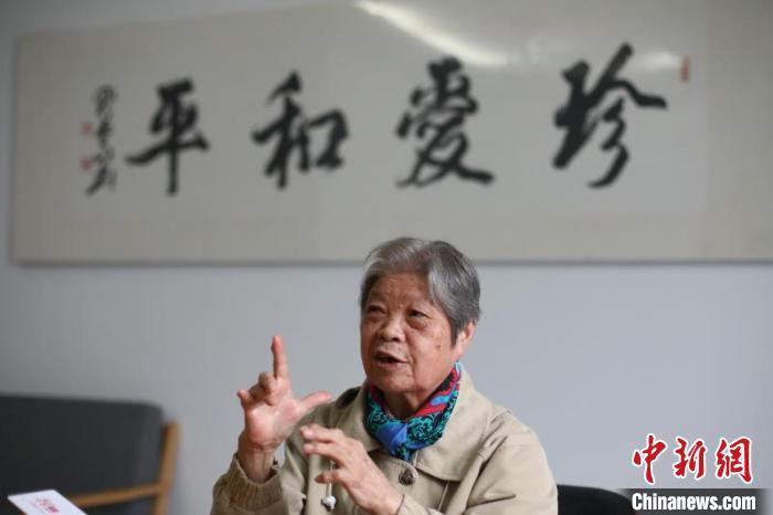 点击进入下一页